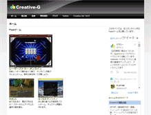 Tablet Screenshot of creative-g.net